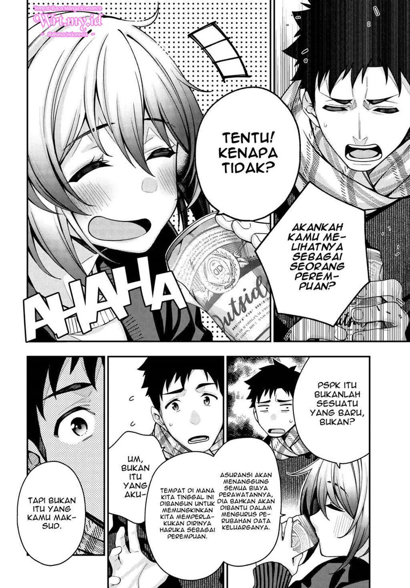 A Choice of Boyfriend and Girlfriend Chapter 03 Gambar 15